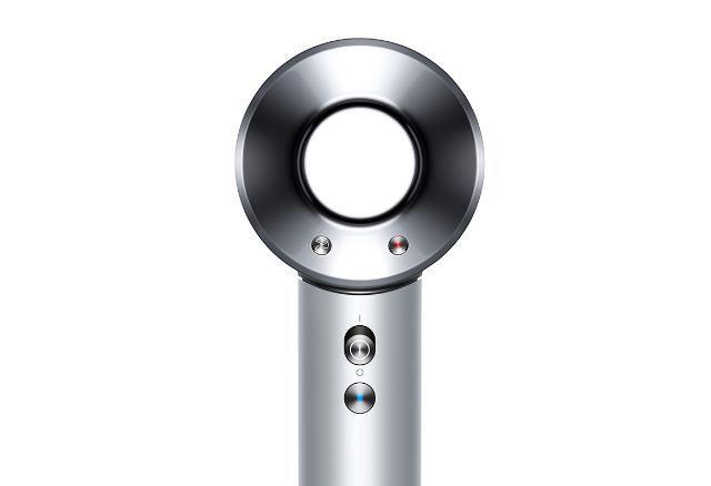 Sèche-cheveux Dyson Supersonic™ Édition Professionnelle - Cosnewshop