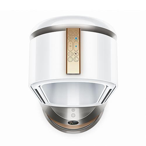 Purificateur Dyson Purifier Humidify+Cool™ Formaldehyde (Blanc/Or) PH04 - Cosnewshop